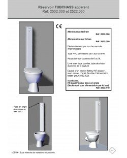 Exposed cistern "TUBCHASS" Side entry / 2502.000
