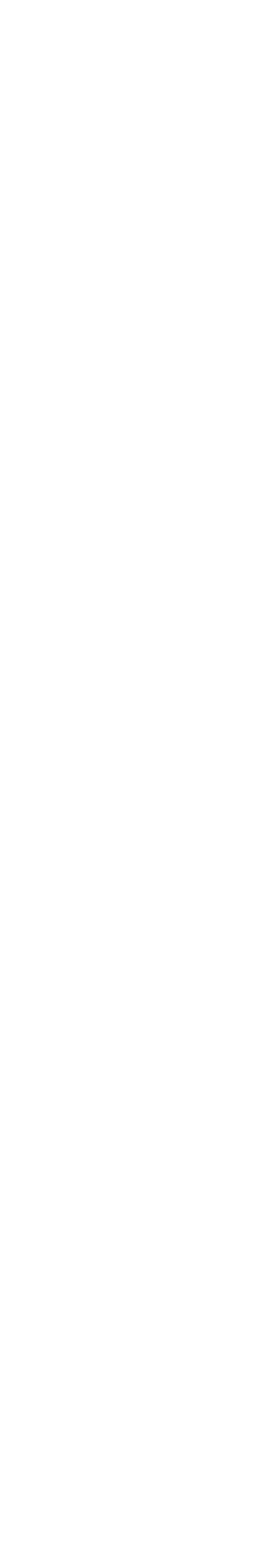 ClaraFusion support-frame/cistern
